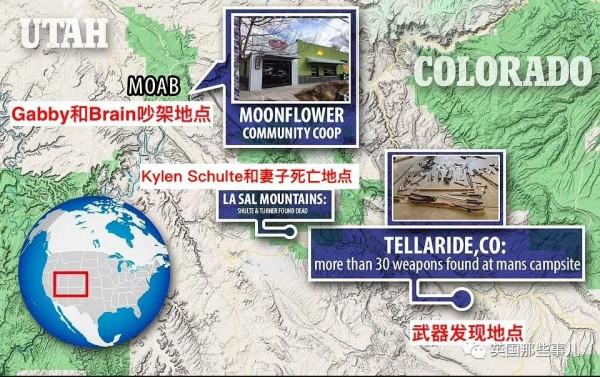 恩愛情侶開房車環遊美國，結果兩個月後，只有一個人回家