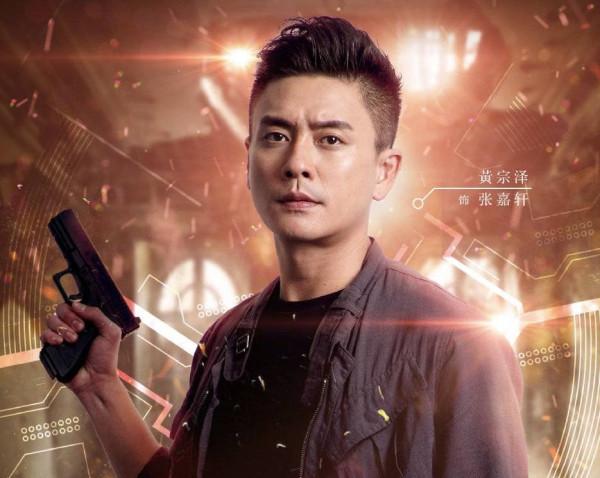 終於定檔!警匪港劇《飛虎3》本月16號首播,十大男神整裝待發 終於定檔!警匪港劇《飛虎3》本月16號首播,十大男神整裝待發