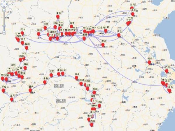 古代的詩人,居然如果那麼多地方 古代的詩人,居然如果那麼多地方