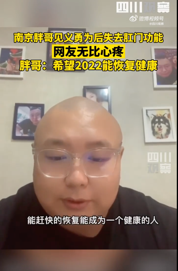 有夢想誰都了不起