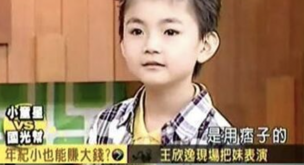 巔峰突然隱退的10位童星，命由己造：有人被判17年，有人身家破億