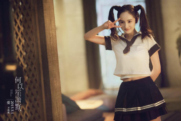 為什麼狗血青春劇很爛，有的人還是愛看？