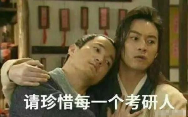 二本生扎堆考研，拿下初試卻屢次在複試“栽跟頭”，導師說出原因