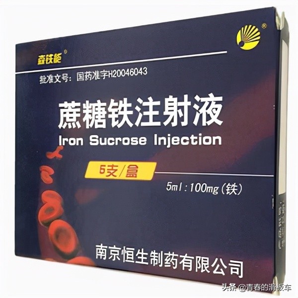 透析相關用藥大全!收藏 透析相關用藥大全!收藏