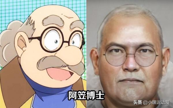 大神AI還原《名偵探柯南》真人版,琴酒帥出天際,基德新一秒破壁 大神AI還原《名偵探柯南》真人版,琴酒帥出天際,基德新一秒破壁