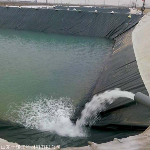 魚塘用地膜 魚塘用地膜