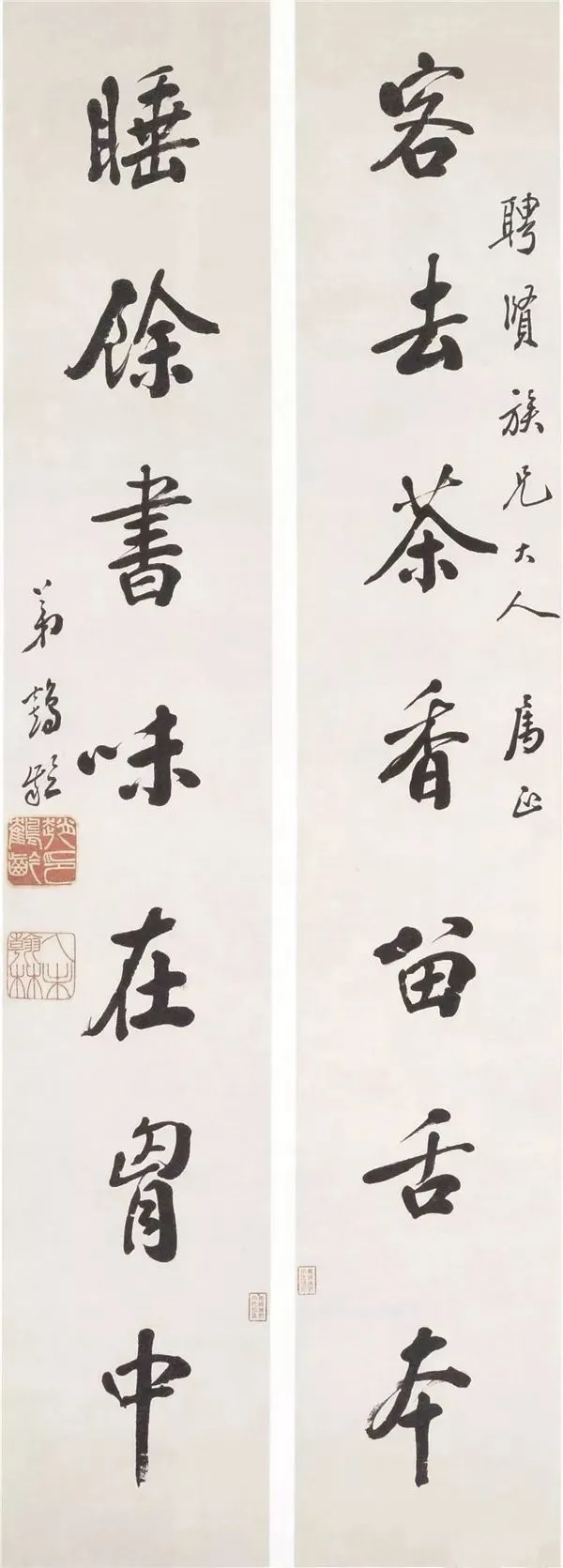 「書畫欣賞」 民國書法“108將”,精彩紛呈!(下) 「書畫欣賞」 民國書法“108將”,精彩紛呈!(下)