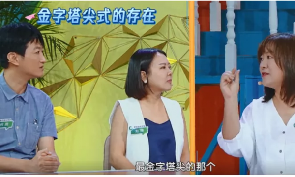 “8歲了,還不會穿衣服”:保姆式育兒究竟害了誰? “8歲了,還不會穿衣服”:保姆式育兒究竟害了誰?