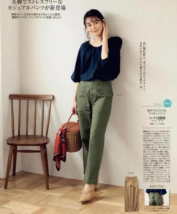 40、50歲的女人，穿衣不用太糾結，秋季學這些氣質穿搭，美得高階