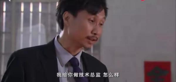 蒙偉明《乘龍怪婿》飾演尚下九被頂替後銷聲匿跡，他現在還好嗎？