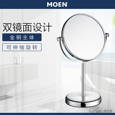 「牆面裝飾品掛件」牆壁怎麼裝飾佈置好 你家的牆還是&quot;小白&quot;？