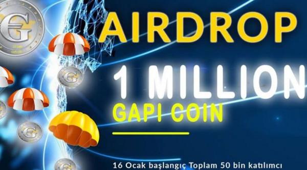 什麼是加密空投？