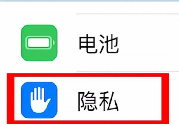 用久的蘋果這麼做，電池回到巔峰時刻