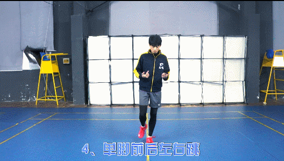 宅家怎麼鍛鍊身體？快來開啟羽毛球進階之路→