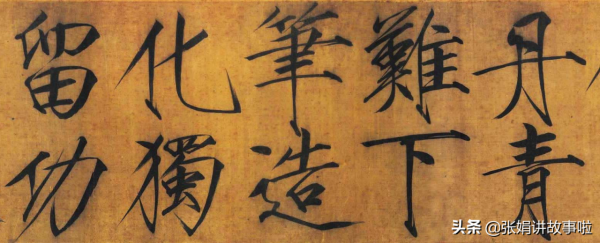 分享才華橫溢的幾位皇帝,他們之中有詩人有畫家有音樂家 分享才華橫溢的幾位皇帝,他們之中有詩人有畫家有音樂家