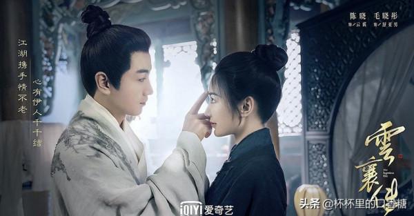 情人節新劇照！龔俊＆鍾楚曦《逆風》、侯明昊＆周也《護心》甜炸