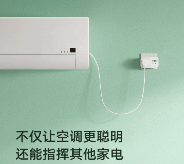 小米智慧家居全套必備清單，從基礎到進階一篇搞定