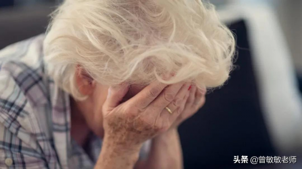 為什麼越來越多美國年輕人，想和父母斷絕關係？