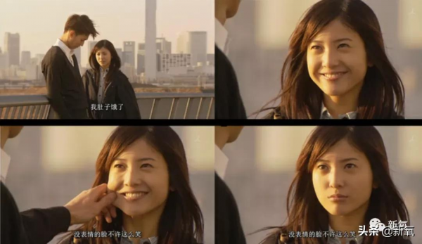 《我的女孩》十六週年了，你還記得這部經典韓劇嗎？