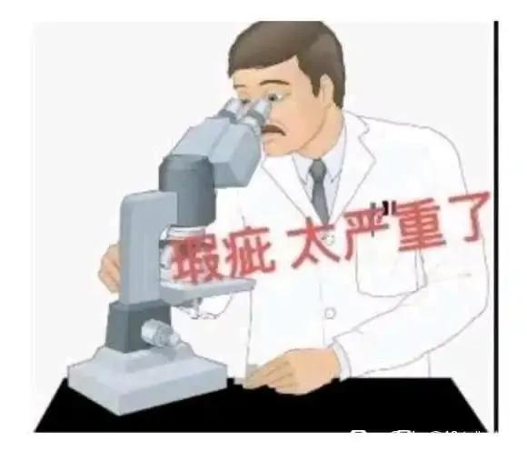 用顯微鏡看iPhone13,笑話成真