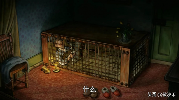 治癒系電影倫敦一家人｜只是平凡的一生，也足夠蕩氣迴腸