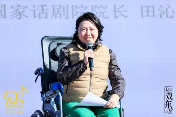 2021全國話劇展演季“戲劇高峰對話”在京舉辦