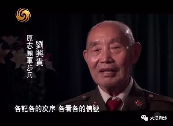 關於抗美援朝,如何系統反駁公知、歷史盲、恨國黨的種種言論? 關於抗美援朝,如何系統反駁公知、歷史盲、恨國黨的種種言論?