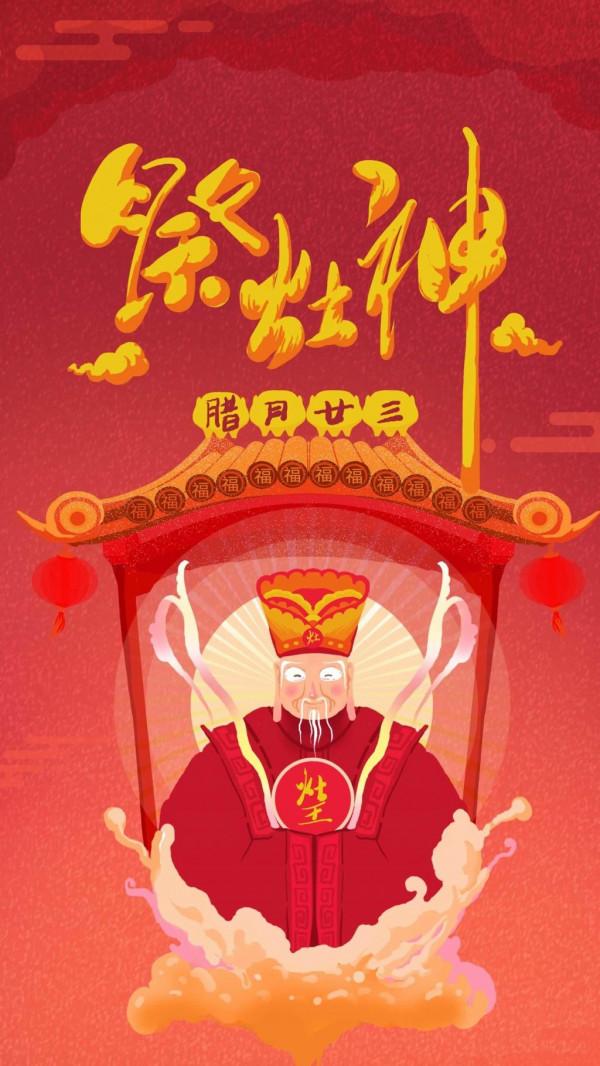回不去的過去！正在消失的中國新年傳統，實在是令人惋惜