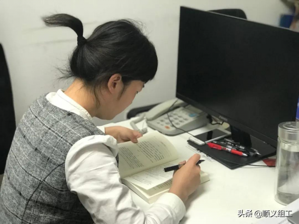 【選調生風采①】我的支部我的村——徐曉玲