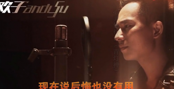 10大網路歌手現狀：有人靠商演賺錢，有人徹底涼涼，有人自毀名聲