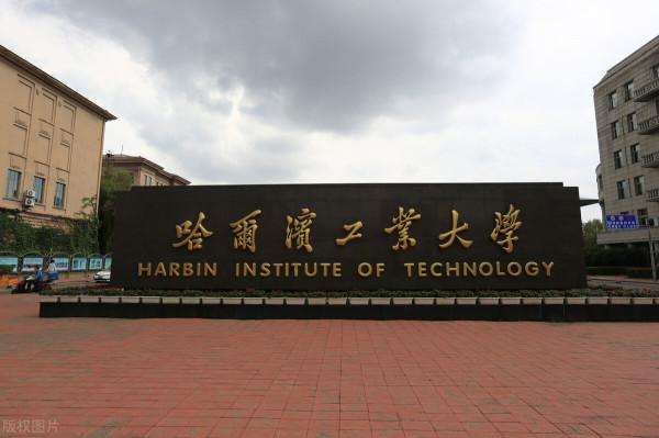 中國科協優秀科技論文｜永磁同步電機初始位置檢測的新方法