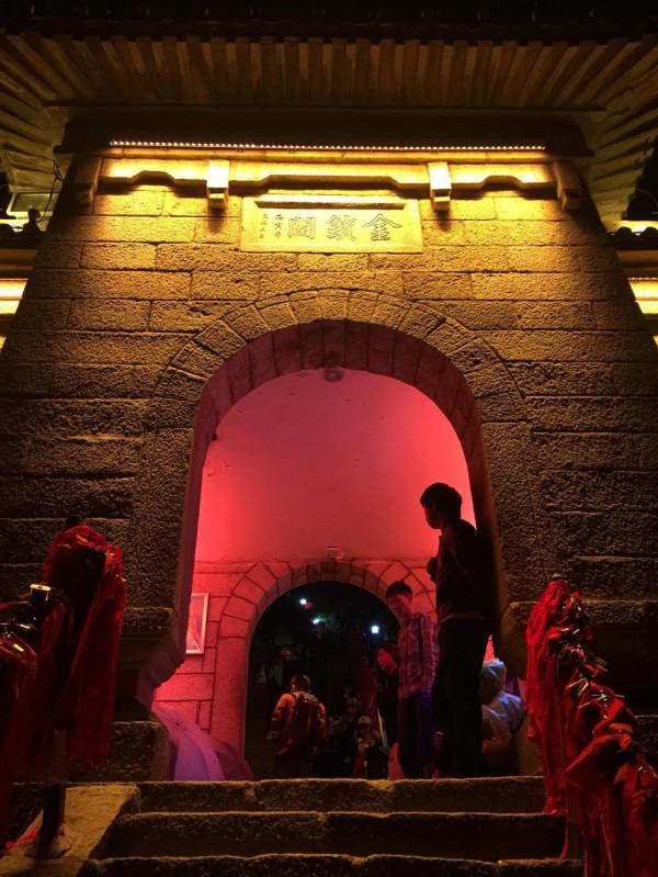 遊記-我與父親登華山