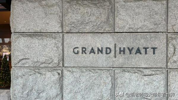 川建國同志同款酒店—首爾君悅