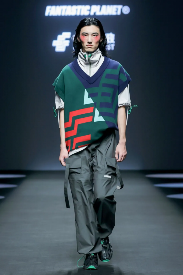 “土土的”中原河南,也有自己的時尚故事 “土土的”中原河南,也有自己的時尚故事