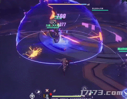 更開放的大世界?爽的飛起!完美這新遊二次元濃度急劇上升 更開放的大世界?爽的飛起!完美這新遊二次元濃度急劇上升