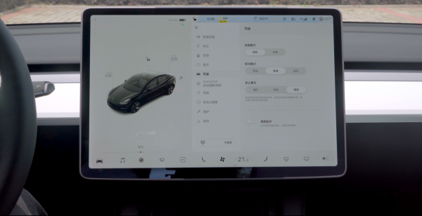 鋒潮員工分享：2021年那些自掏腰包買過的產品