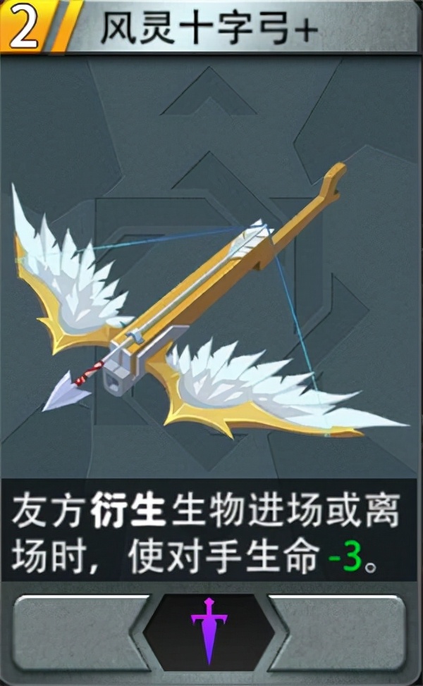 惡魔秘境遊戲推薦 惡魔秘境遊戲推薦