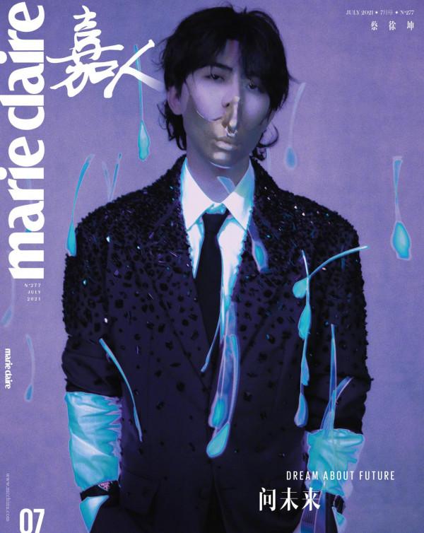 2021年國內五大刊封面合集,一整年的時尚大片都在這裡了 2021年國內五大刊封面合集,一整年的時尚大片都在這裡了