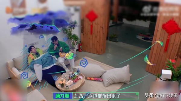 《名偵探學院》：何運晨這人能處，不光找線索，還不忘開導NPC