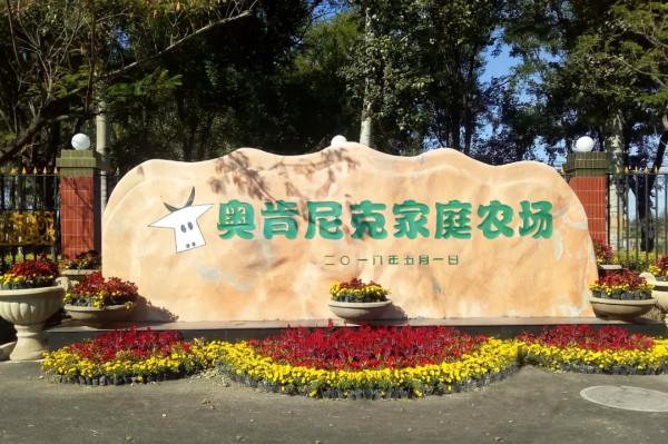 北京號帶您“雲”遊~2021北京網紅打卡地之人文景觀類（上）