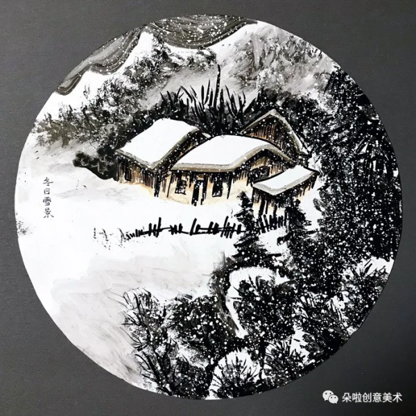 範畫 | 冬天來啦！一起來畫出北國風光雪鄉之夜的美麗吧