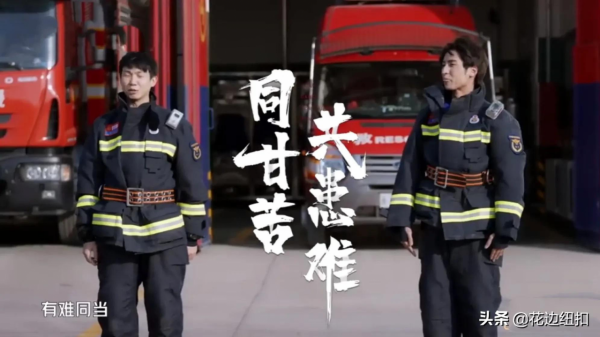 白舉綱冒進、高瀚宇苦撐，李承鉉和陳小春的舉動明顯更討喜