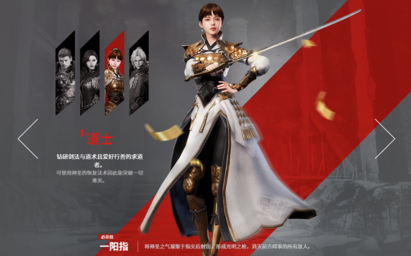 你想了解的MIR4，都在這裡