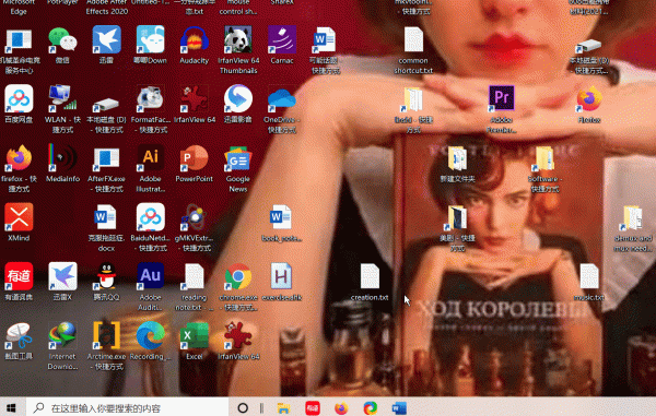 學會這幾個快捷鍵,一年可為你節省12.16天時間 學會這幾個快捷鍵,一年可為你節省12.16天時間