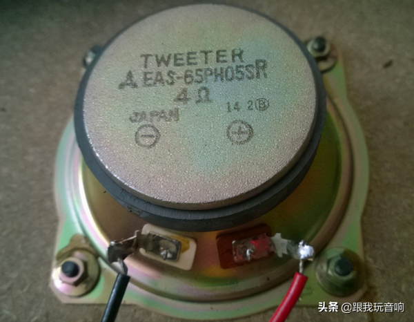 松下RX-6400 也稱為RX-A2可能是80年代以來最響亮的行動式音響