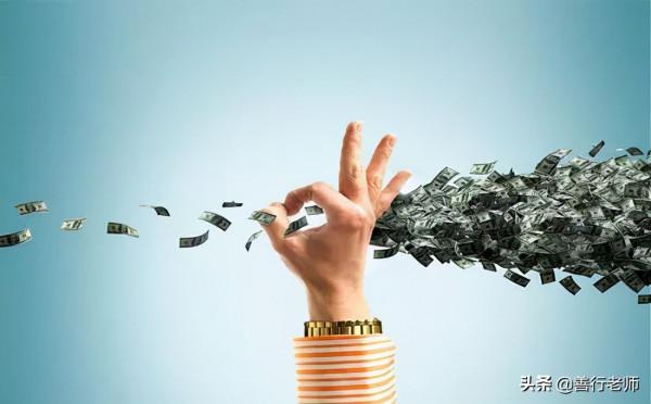 財富修行語錄（建議收藏，多讀幾遍）