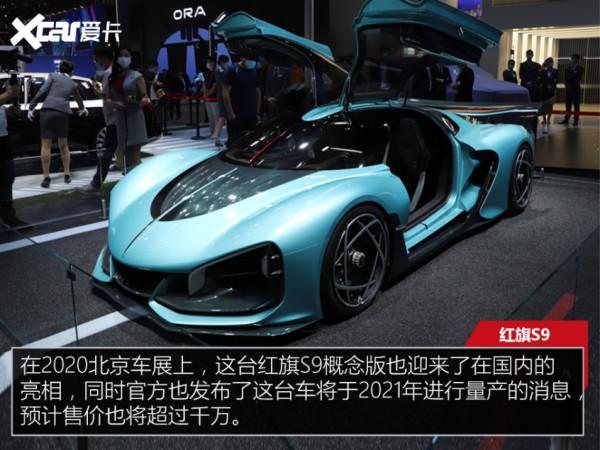 這些車竟然都出自自主品牌？有錢也不一定買的到