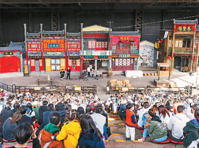 中國旅遊:創新鍛造韌性 中國旅遊:創新鍛造韌性