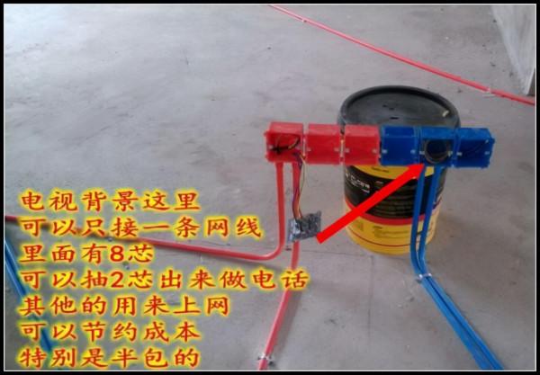 水電改造別打馬虎眼！老師傅告訴你：這樣裝才叫合格的水電施工