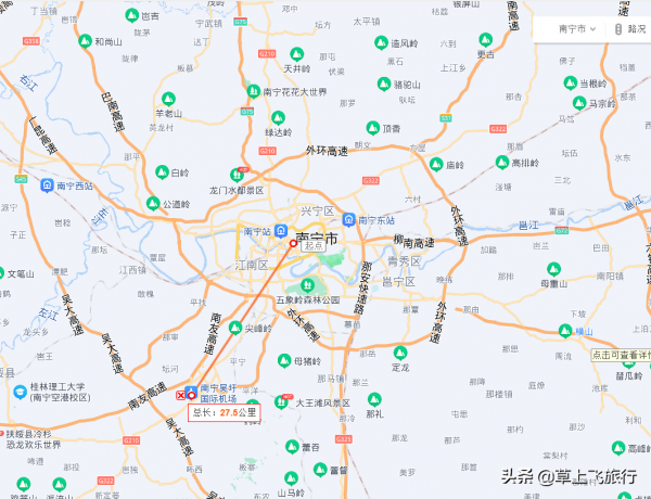 飛機，現在已經不香了，各省會的機場位置，哪個方便，哪個頭疼